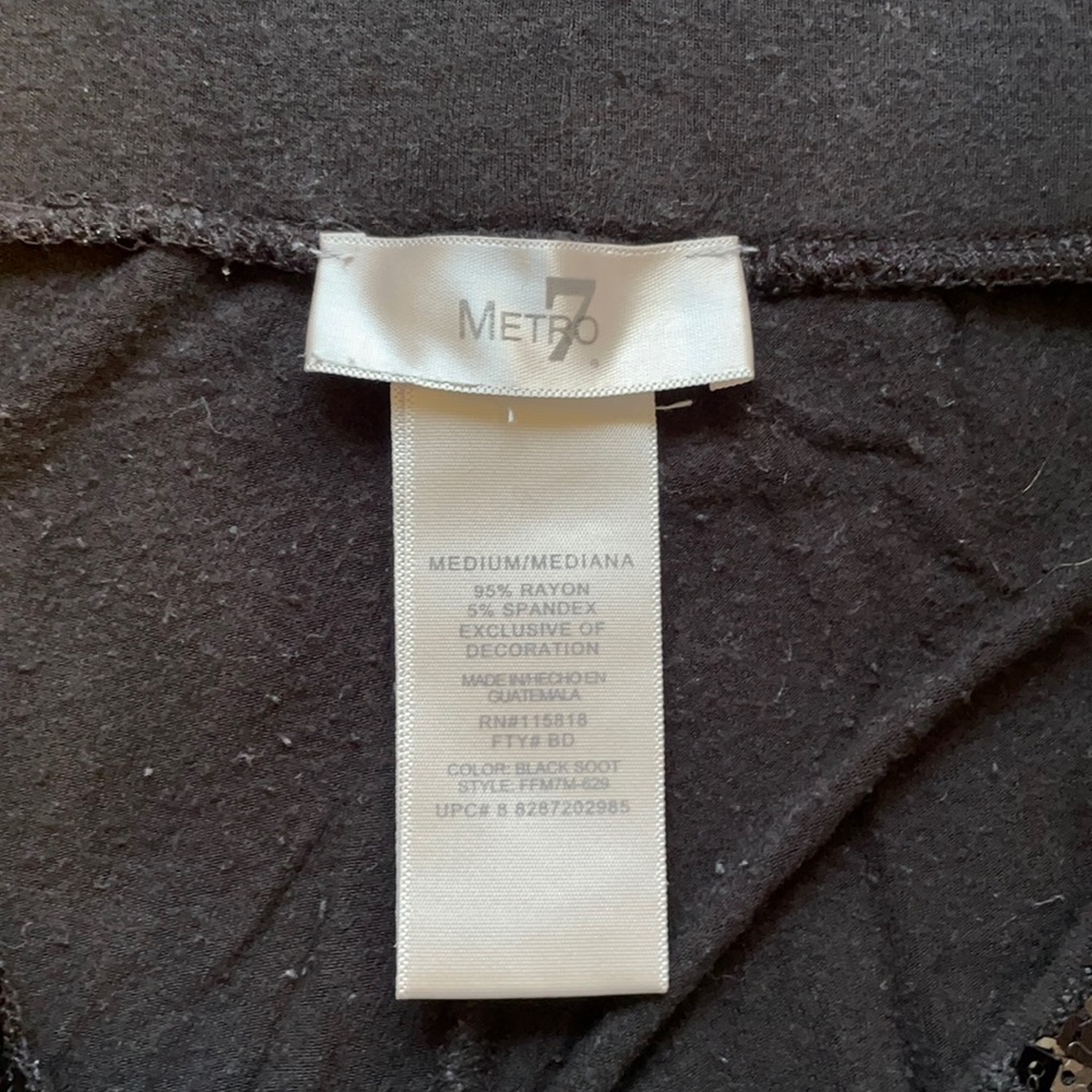 Metro 7 Black Rayon/Spandex Culottes Sequin Waist - Picture 6 of 6